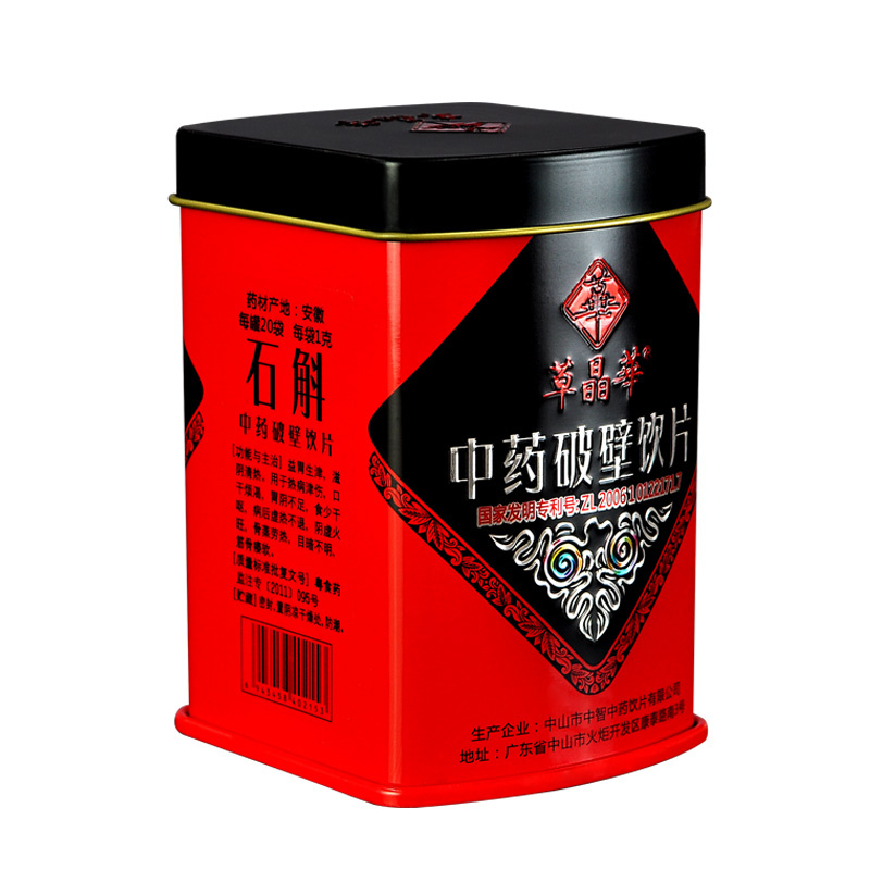 草晶华石斛破壁草本 枫斗饮片 20袋
