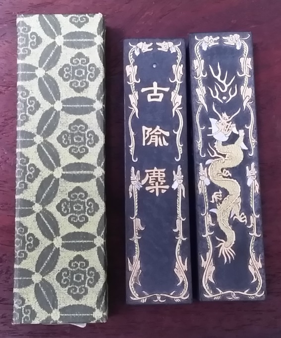 Huimo - - - Tunxi Hukai Wenmo Factory in the late 1970s super top paint smoke 1 two ancient white elk (with pearl))