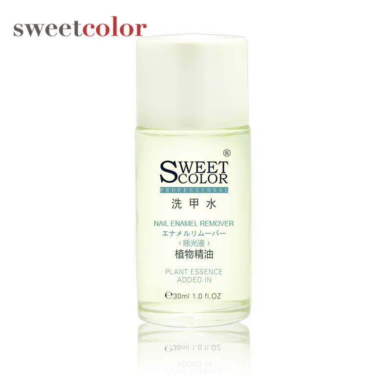 Sweet Color 植物精油卸甲液洗甲水 卸甲水不干涩无毒无丙酮30ML