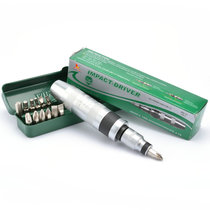 Wynns Power Lion Chrome Vanadium Steel Impact Batch 13PCS Bump Batch Knock Batch Impact Screwdriver WS01