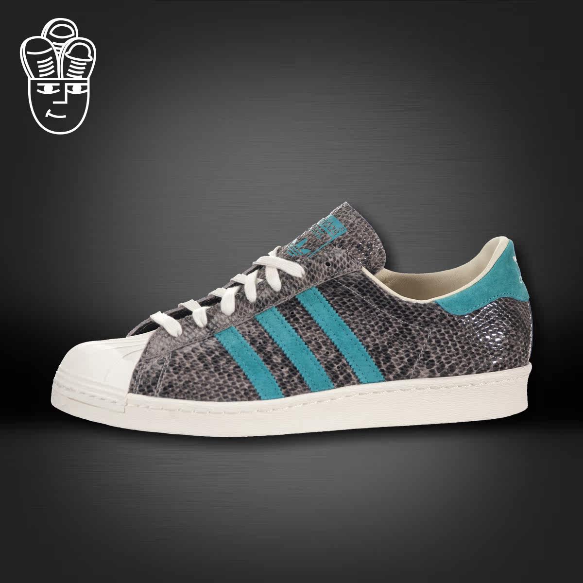 Adidas Superstar 80s 三叶草潮鞋 新款男蛇纹板鞋 休闲鞋d67654