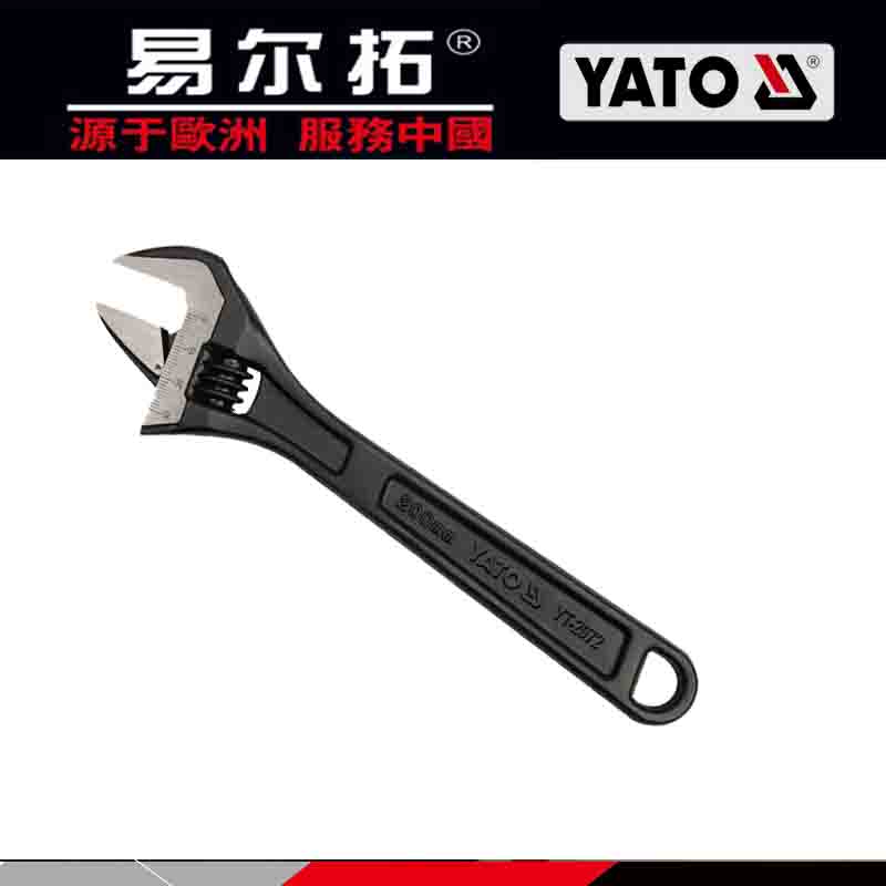 Yierto original tool adjustable wrench adjustable wrench live adjustable wrench 6-15 inch YT-2071 series