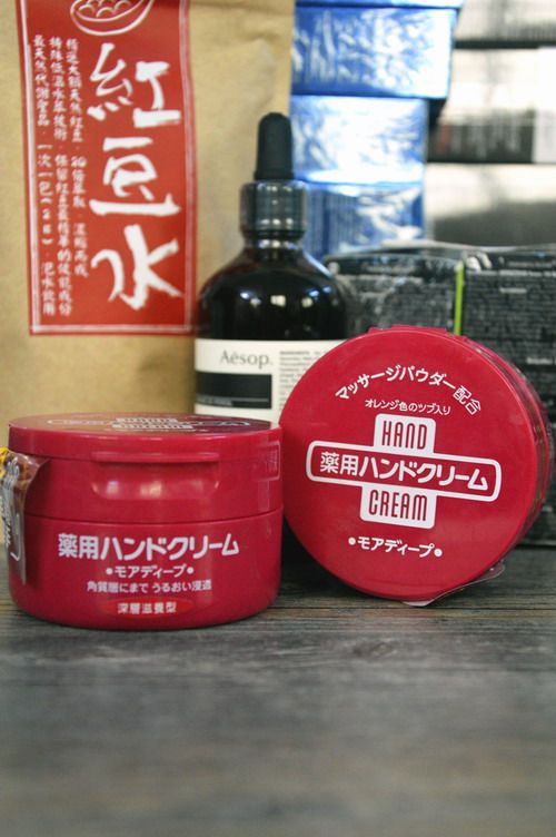 Spot urea hand cream penetrate to nourish no spices 100G