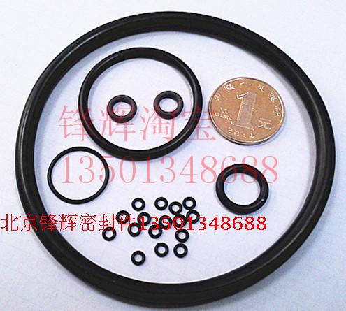 High temperature resistant imported fluorine rubber O-ring Taiwan NAK O-type ring seal ring wire diameter 1 0 fluorosilicone