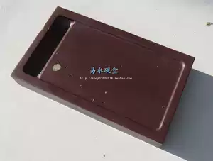 易水古硯- Top 50件易水古硯- 2026年6月更新- 淘寶Taobao｜天貓Tmall