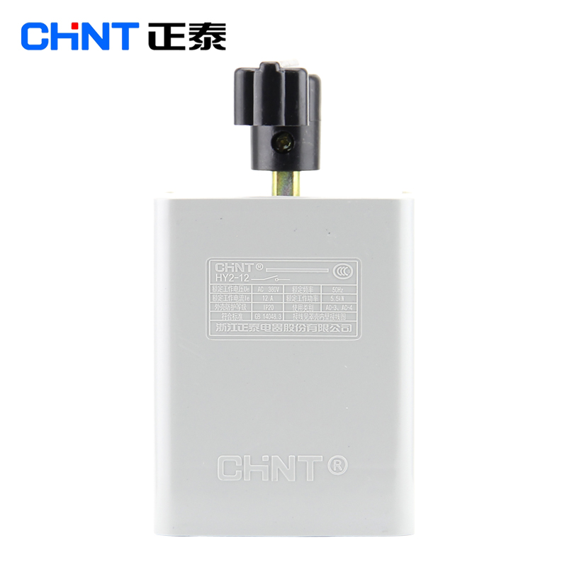 Zhengtai transfer switch reversing switch motor forward and reverse switch HY2-12 12A