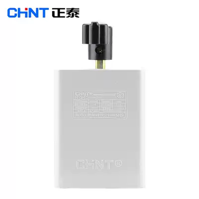 Chint transfer switch reverse switch motor forward and reverse switch HY2-20 20A