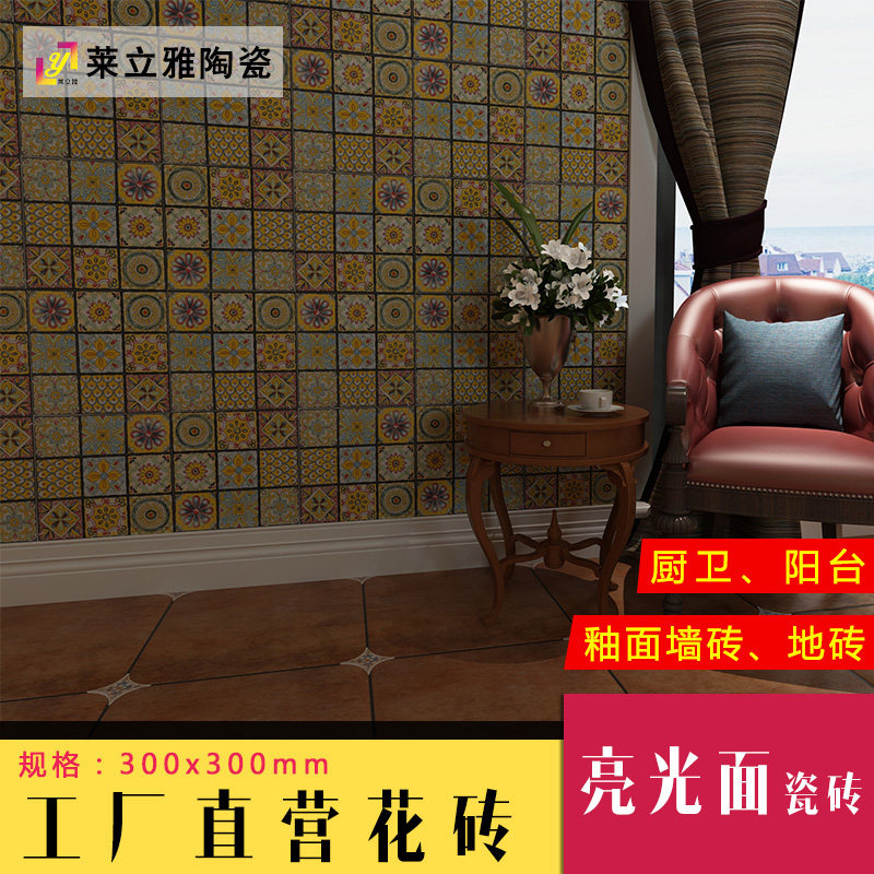 ������ŷʽǽש30��01