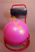 Huali factory brand thickened color warm guide music ball frame luxury guide music frame delivery room use