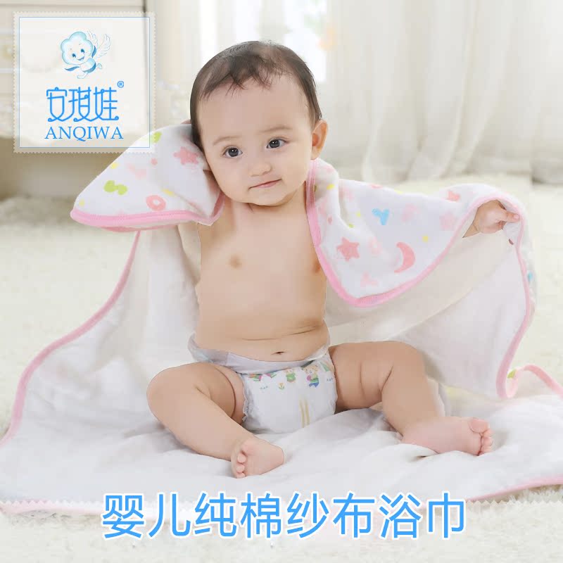安琪娃婴儿纱布浴巾新生儿柔软吸水宝宝毛巾儿童大浴巾春夏季毛毯