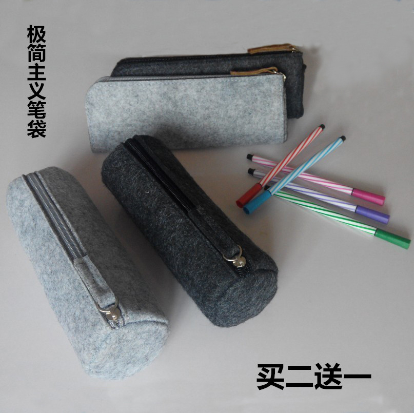 Minimalist style wool felt pencil bag Korean simple personality large-capacity student stationery storage bag