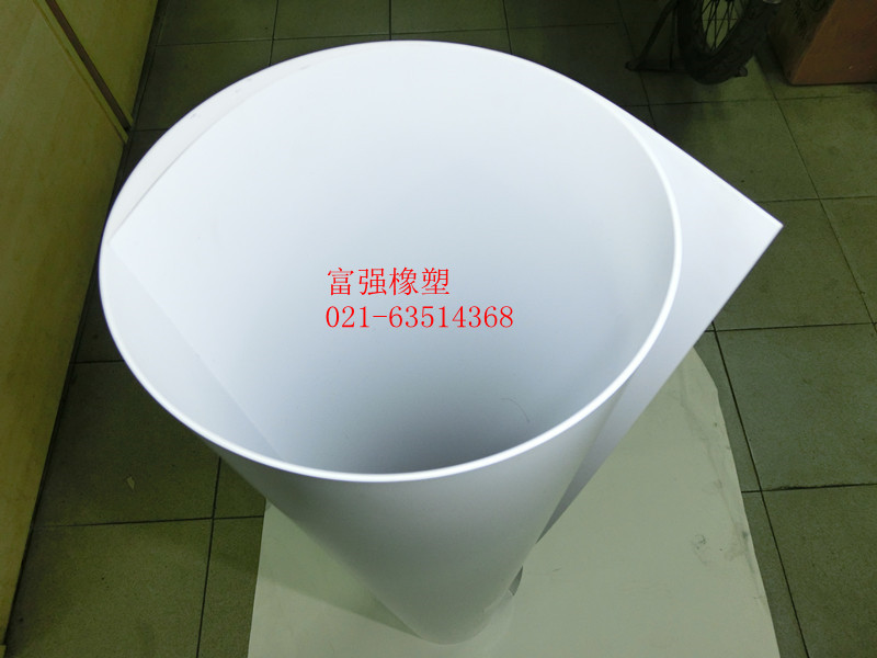 Plastic PVC board white hard sheet UV screen printing photo thickness 0 4 mm width 90 cm length 1 2 meters Price per sheet