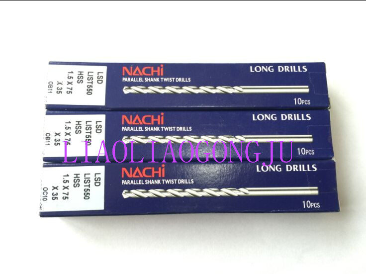 Japan NACHI L550(M2 4x100---m4 6X150) straight handle extended twist drill bit