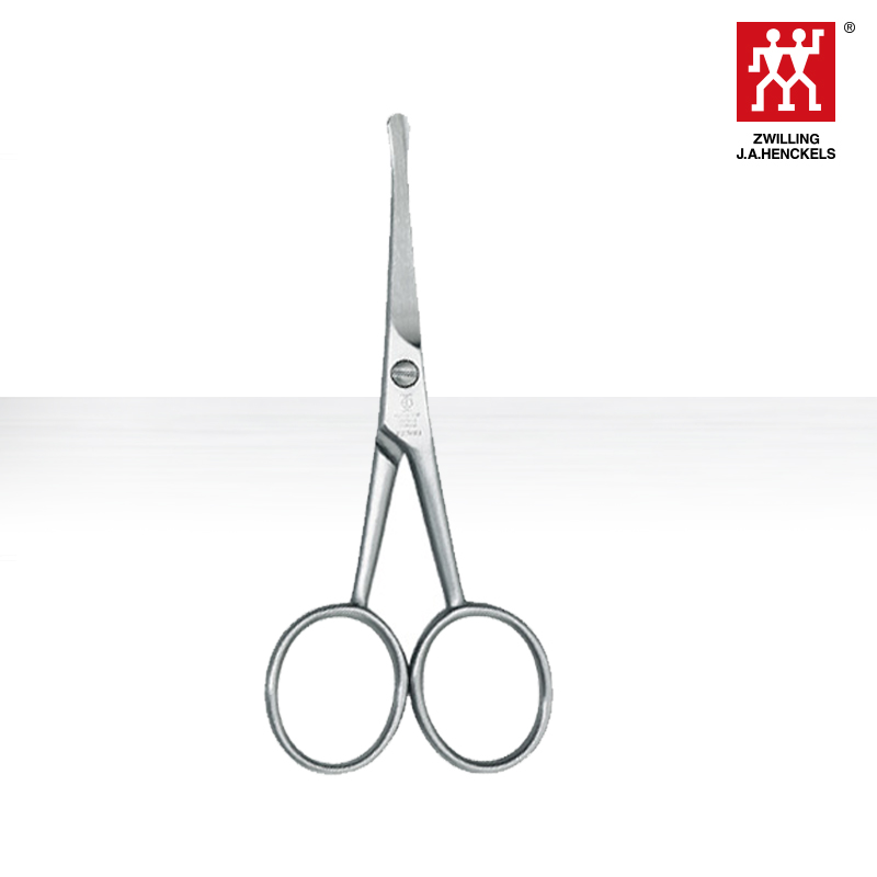 Zwilling 双立人TWINOX 耳鼻毛剪刀 43567-101