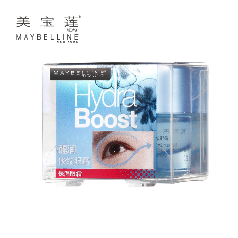 商城正品 美宝莲 醒润修纹眼霜15ml 保湿补水  专柜盒装 特价