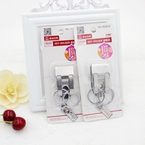 Japan-US 8802 belt key buckle full stainless steel waist hanging key buckle double circle key chain removable ring