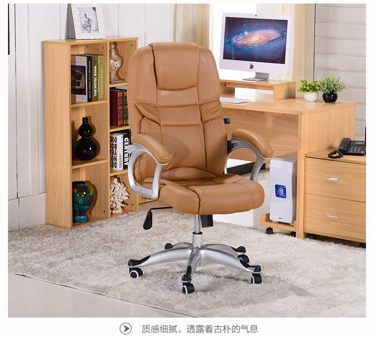 Fashion Owner Chair Genuine Leather Computer Chair Ergonomic Chair Office Chair Lift Seat Home Swivel Chair Club Chair
