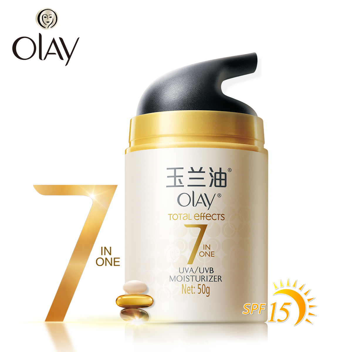 Olay/玉兰油 多效修护防晒霜50g 补水保湿修护滋养 防晒面霜SPF15