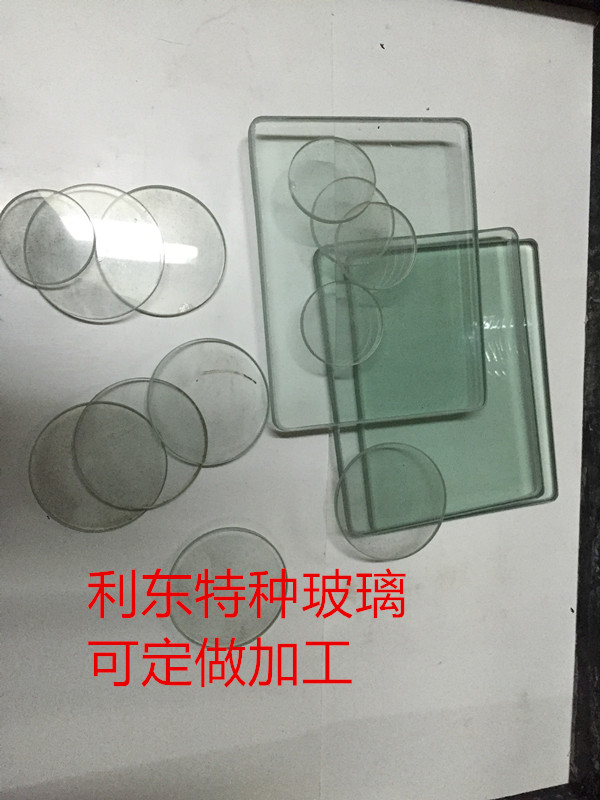 Manufacturers custom-made processing of small size tempered glass. High temperature resistant glass.