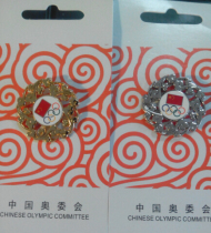 2008 Beijing Olympic Games Chinese Olympic Committee badge China NOC gold and silver moire hollow badge