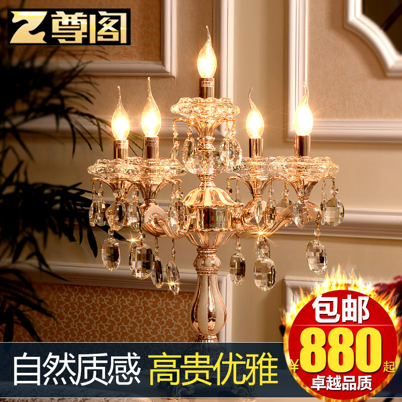 ���ŷʽ����ˮ��̨��Z108 CTE1405