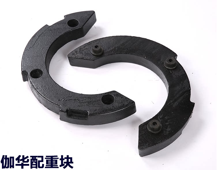 Gawaite stone retouching machine crystal face machine accessories with iron block aggravating iron RMB150  pieces of Galoa-Taobao