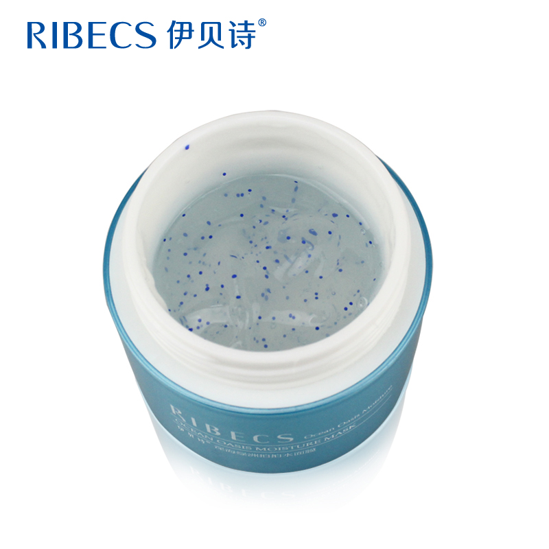 伊贝诗深海绿洲拍拍水面膜100g 收缩毛孔 嫩白补水保湿面膜 正品