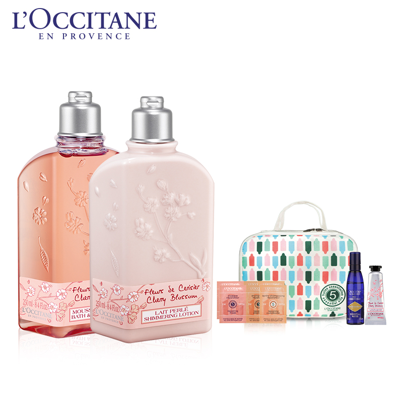 【618聚名品】L'occitane/欧舒丹甜蜜樱花身体套装润肤乳沐浴露