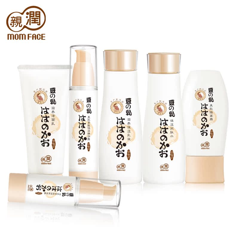 亲润孕妇护肤品化妆品天补水保湿滋养 孕产期适用豆乳护肤套装