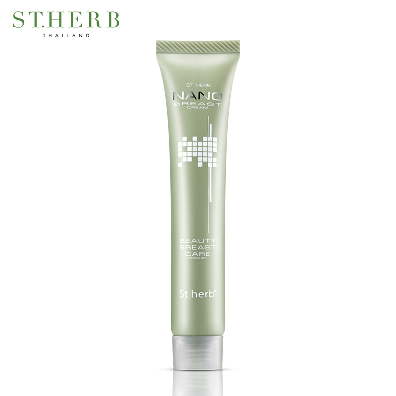 泰国原装进口圣荷纳米丰胸霜15ml 野葛根 丰韵美乳产品排行榜