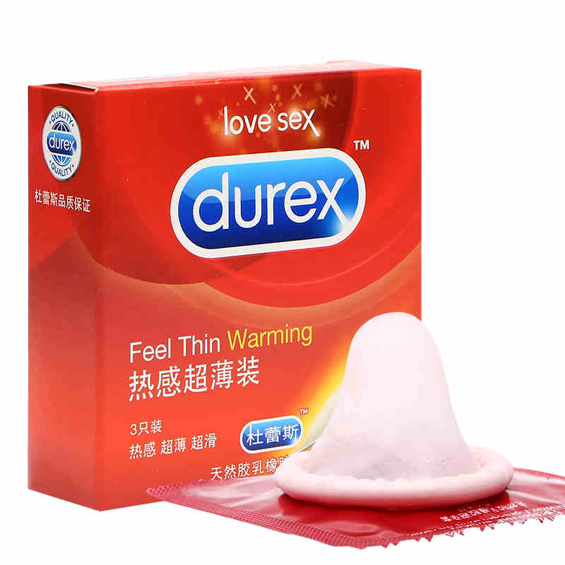 杜蕾斯 超薄避孕套热感3只装 花香型安全套 夫妻情趣成人性用品
