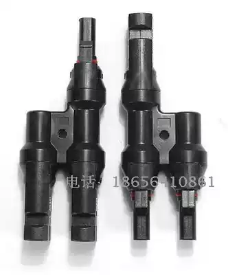 MC4T type tee MC4 solar connector two-in-one connector connector joint panel parallel plug