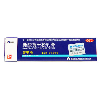 仙琚 芙美松 糠酸莫米松乳膏 5g 皮炎湿疹 皮肤瘙痒