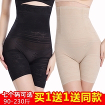 Tingmei Yaya summer thin non-trace high waist belly lift hip knot underwear postpartum slimming body body shaping pants women