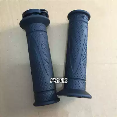 Locomotive original factory Huanglong BJ600G 300 302 hand tube glue filler hand glue
