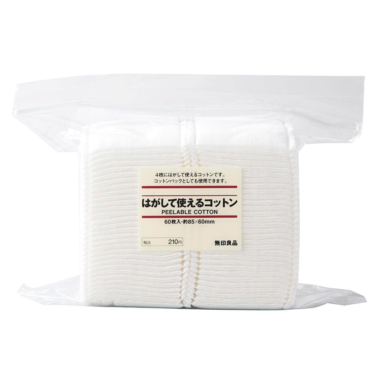 无印良品 MUJI 化妆棉__60枚_85*60mm