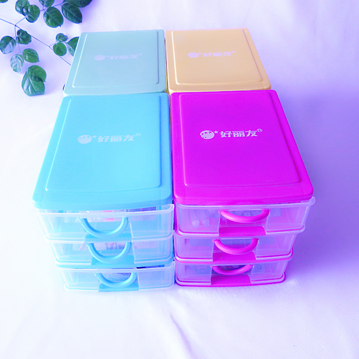 Hao Liyou gift office desktop drawer storage box box Cosmetics storage box Finishing box Storage box Jewelry box