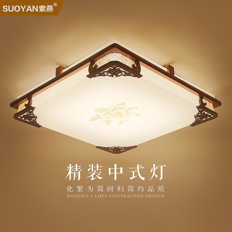 ����led��ʽ������suoyan-2688