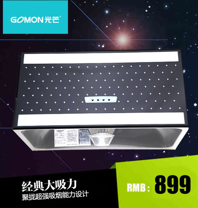 gomon/��â�����̻�cxw190y5ii