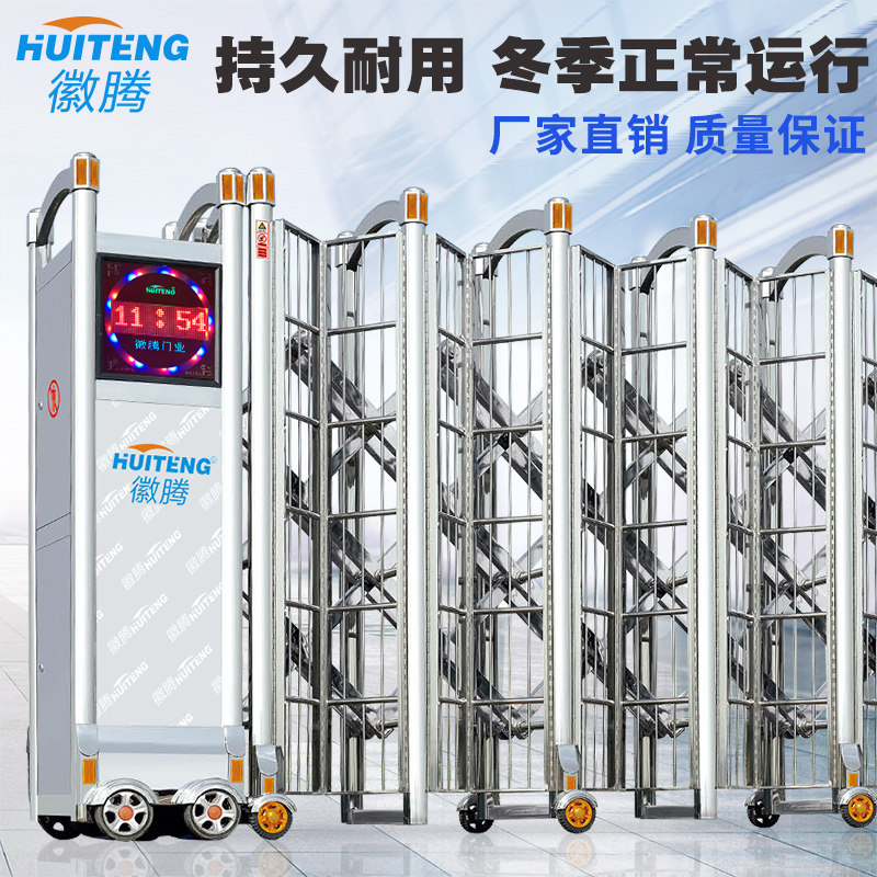 ������ҵ304����ֵ綯������J1288
