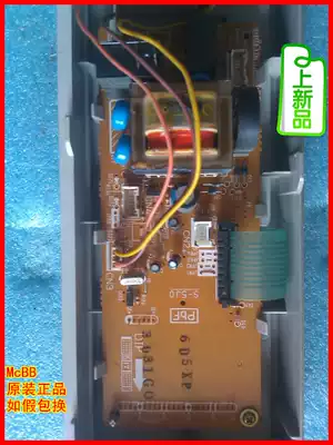 NN-S563JF Panasonic microwave oven motherboard original control panel assembly