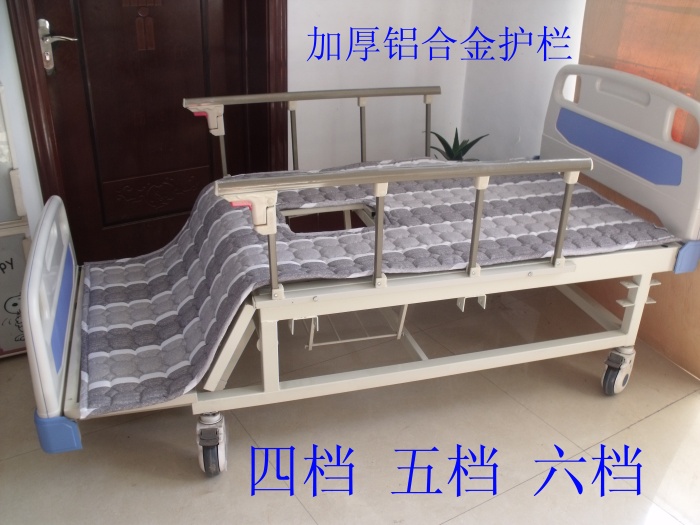 Medical aluminum alloy guardrail foldable household elderly children patient bedside guardrail nursing bed accessories