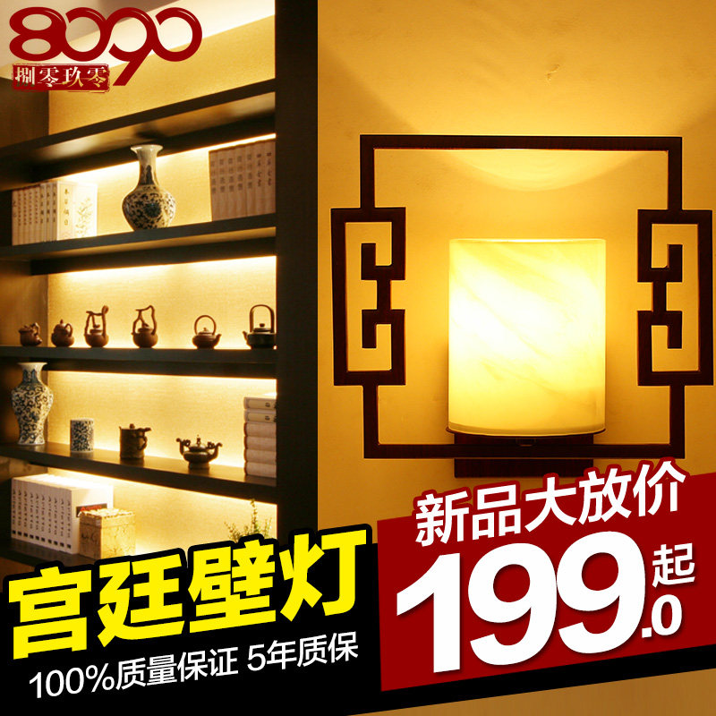 8090��������ִ�����ʽ�ڵ�B1100