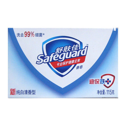 舒肤佳纯白清香型香皂115克