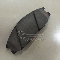 Adaptive boom W5 front brake pads rear brake pads rear brake pads