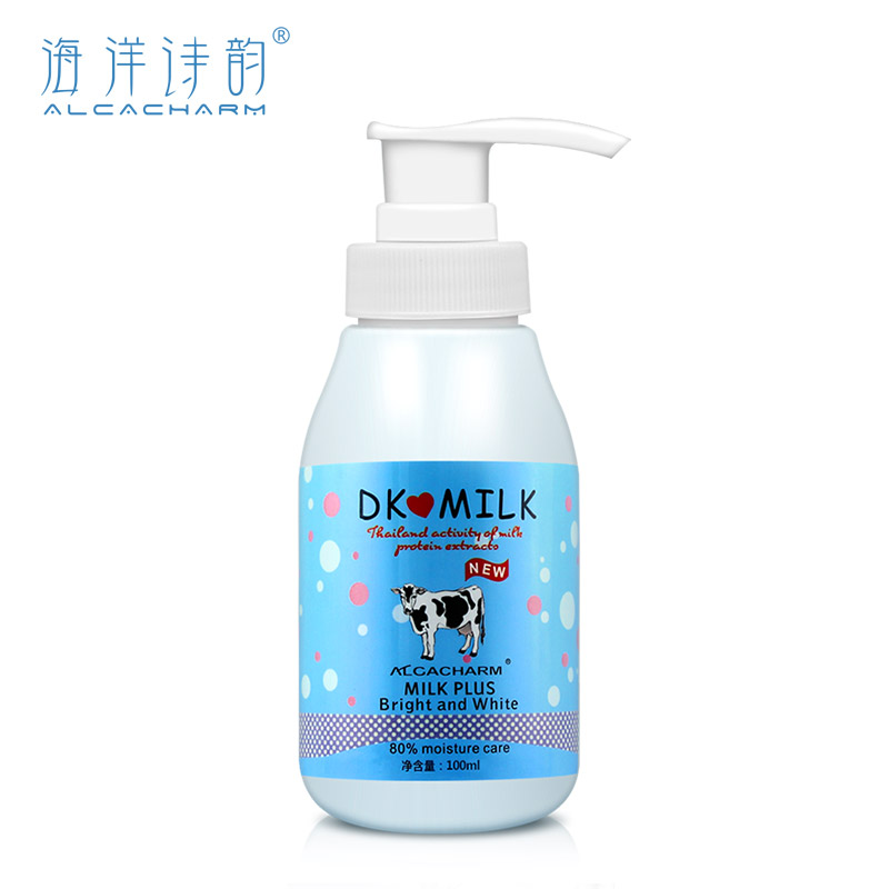 珍珠牛奶身体乳 全身美白皙保湿滋润体膜 去鸡皮 男女100ML