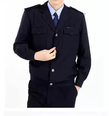 New style security clothing spring and autumn set hotel property security clothing winter men long sleeve security uniform full set of work clothes