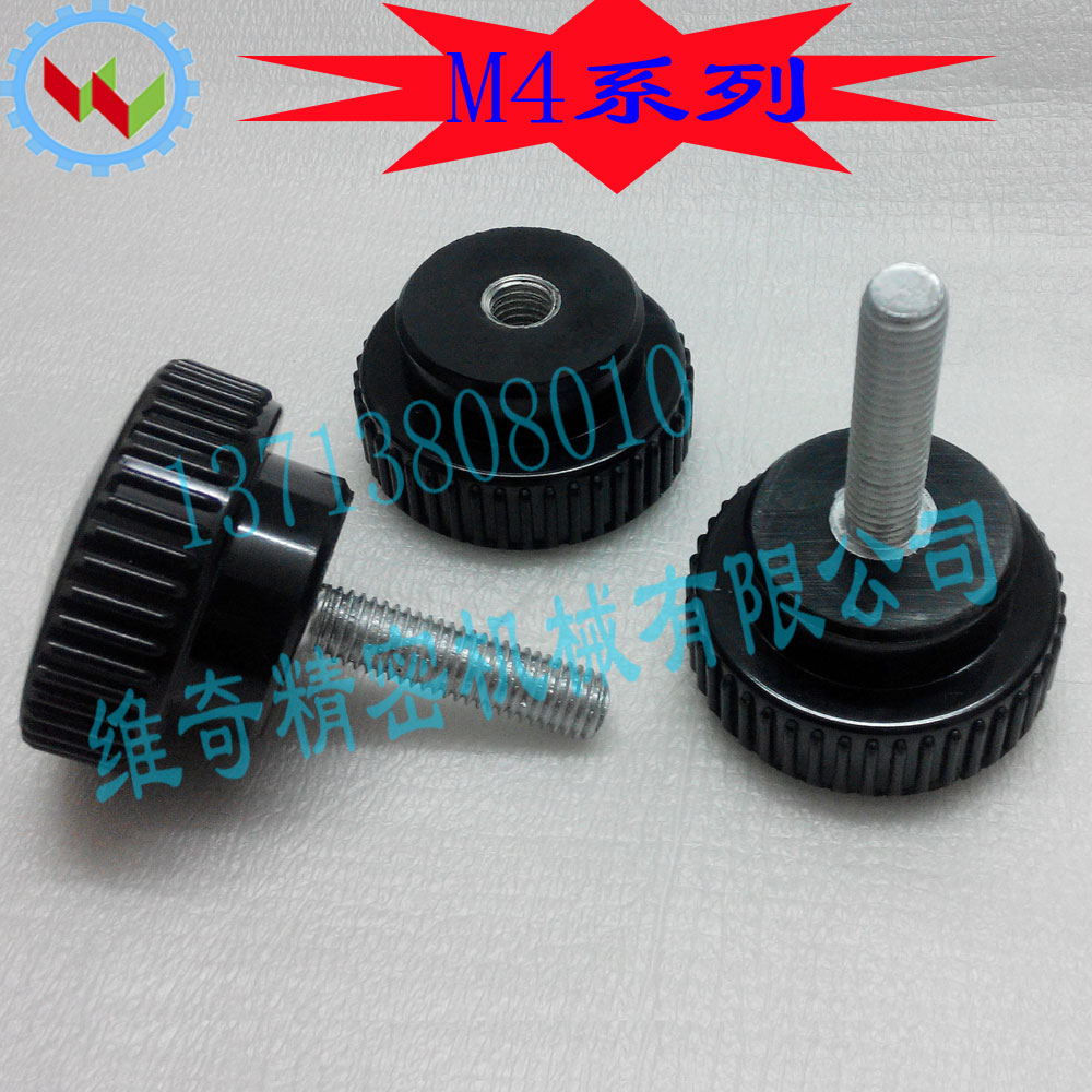 Cross handle small knob M4 series Cam knob straight knob handle pressed knob