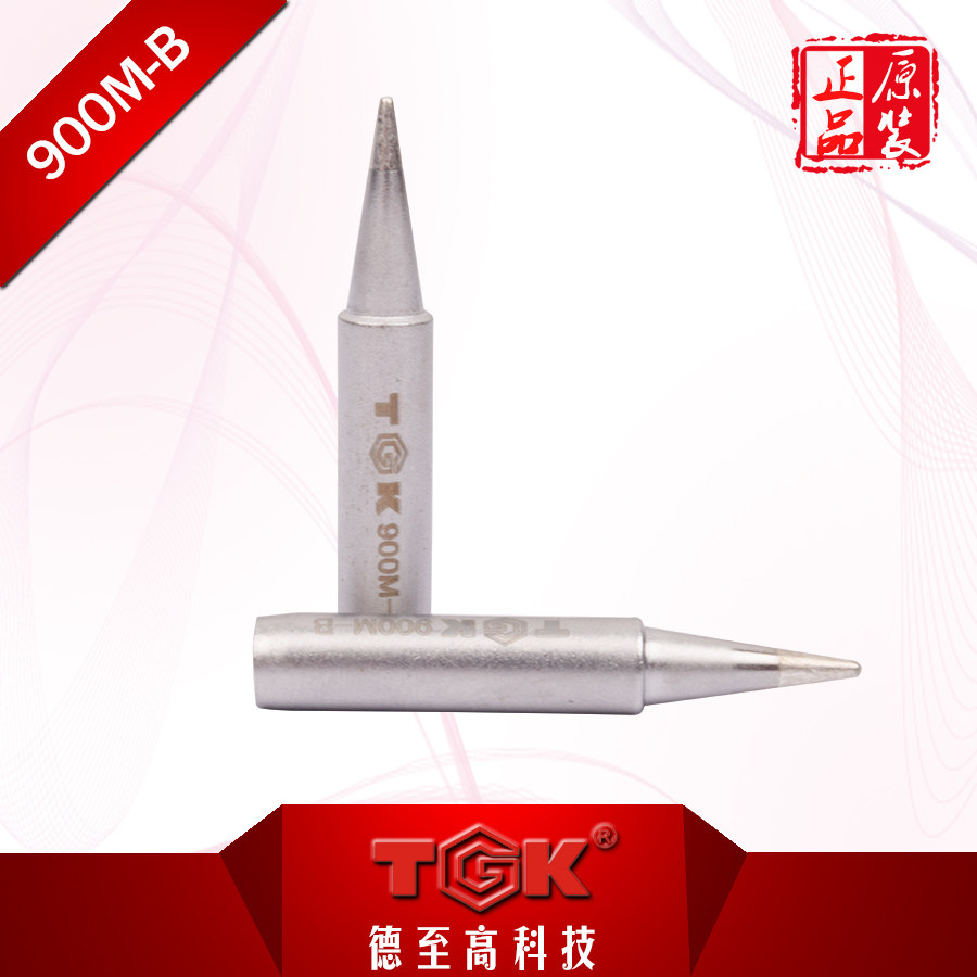 900M series tip-shaped internal heat soldering tip 900M-B constant temperature soldering tip TGK lead-free environmental protection soldering tip