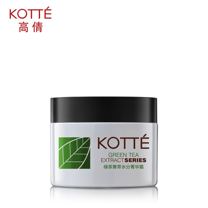 KOTTE/高倩绿茶菁萃水分菁华霜50g 滋润锁水 柔滑弹嫩 改善肌肤